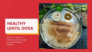 How to prepare Horsegramkollukulthi Dosa l ఉలవల దోశ l Horsegram recipes l chatli vlogs [upl. by Silecara491]