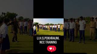 UHS POKHRAUNI MADHUBANI NCC CADET ncc [upl. by Einaffit]