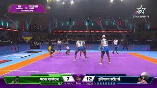 Patna Pirates vs Haryana Steelers  Thrilling 2024 Match Highlights [upl. by Aitekram284]