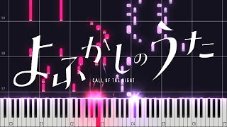 Daten  Yofukashi no uta Op PIANO TUTORIAL Sheet in the description [upl. by Etom698]