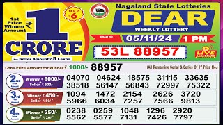 Dear Lottery Sambad Morning 1 PM today 051124 Nagaland State Lottery Result [upl. by Doyle]