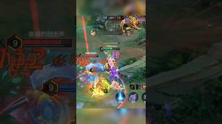 5v5 mobile games 2 mobilelegends mlbb 5v5 gaming videogames mobilegamer [upl. by Apthorp444]