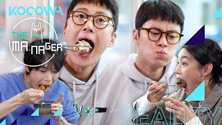 Mukbang quotThe Managerquot Gong Myoung Do Young and Ho Yeons Eating Show [upl. by Edak]