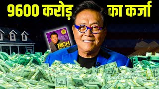 RICH DAD POOR DAD के Author ROBERT KIYOSAKI पर ₹9600 करोड़ का कर्जा  Good Debt vs Bad Debt [upl. by Celisse]