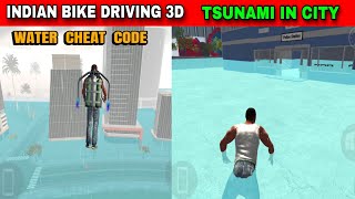 Tsunami In City Water Props Code  Funny Gameplay Indian Bikes Driving 3d 🤣🤣 [upl. by Lihkin]