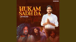 Hukam Sadh Da [upl. by Mandel815]