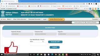 How to know vehicle full history report in just 1 minute  in hindi  🚘🚚🚌🛵 [upl. by Nayllij811]