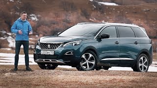 Тестдрайв Новый Peugeot 5008 7 Мест в образе кроссовера [upl. by Tnarud]