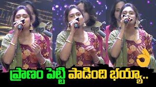 Singer Mohan Bhogaraju Mind Blowing Performance  Bullet Bandi Mohana Bhogaraju  Third Eye [upl. by Detta]