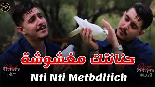 Cheb Hichem Tgv نتي نتي متبدلتيش  Hnantek Megchocha  Feat Hani Mirigé Live Exclusive 2024 [upl. by Nelli]