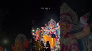 Akola Ganpati Aagman Sohala telipura Arjun samaj 2024 AKOLA Ganpati 2024 akola ganpati akolakar [upl. by Spragens]