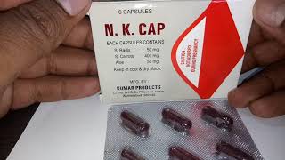 N K Cap Capsule Full Review  ३ दिन में मासिक धर्म चालू करे [upl. by Nnywg525]