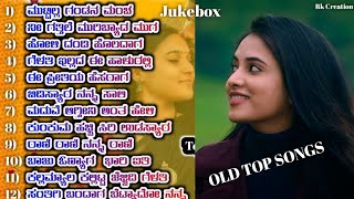 Old top 10 janapada songs  uttara karnataka Janapada Songs [upl. by Ynnus]