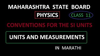 Units and measurements 11  Guidelines for using SI units  JEENEET  Class 11 chapter 2 [upl. by Esyli114]