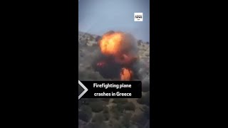 Firefighting plane crashes in Greece [upl. by Karon]