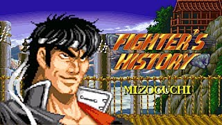 Fighters History  Makoto Mizoguchi Arcade ファイターズヒストリー溝口 誠 [upl. by Ethelda]