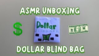 Relaxing ASMR Unboxing Dollar Blind Bag💸 [upl. by Hulton]