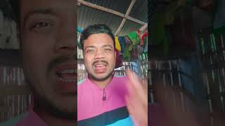 I dont ka matlab kya hota haiyoutube short video comedy funny short video like kardo friend🙏 [upl. by Islaen699]