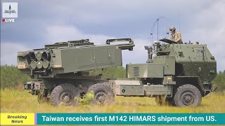 Defence NewsTaiwan receives 1st HIMARS shipmentRussian Su57 debuts at China aerospace exhibition [upl. by Aloibaf238]