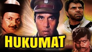 Hukumat  1987  Full Movie Facts And Important Talks  Dharmendra  Rati Agnihotri [upl. by Munford]