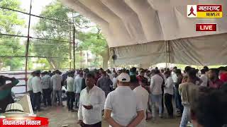 🔴LIVE कर्जत  खालापूर मतदारसंघ विधानसभा निकाल  Karjat Vidhansabha Result [upl. by Capwell]