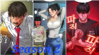 Reality quest anime manhwa explained in hindi episode 6  Manhwa Recap  Anime Ka World [upl. by Burtie]