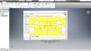 approfondimento ruote dentate su inventor [upl. by Illyes]