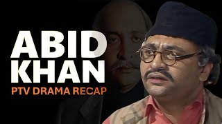 Abid Khan Evolution  Pakistani Comedian Abid Khan All Dramas Recap [upl. by Araz]