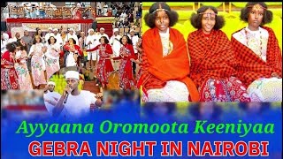 GABRA CULTURAL NIGHT HIGHLIGHTS  2024 [upl. by Katrinka]