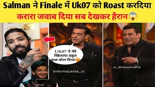 Salman khan Roast Anurag Dobhal Bigg Boss 17 Finale 😱 Salman Reply Uk07 Rider BB17 Controversy [upl. by Hcire]