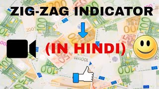 zigzag indicator in hindi [upl. by Pat]