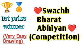 Swachh Bharat Abhiyan Special Drawing  Swachh Bharat Abhiyan Poster  Swachh Bharat  Sakshi Art [upl. by Solhcin]