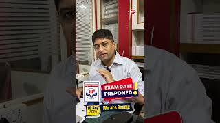 HPCL 2024 Exam date Preponed 18th August 2024 We are ready [upl. by Merfe]