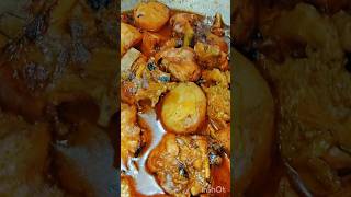 চিকেন রেসিপি cooking শর্টস [upl. by Ailime]