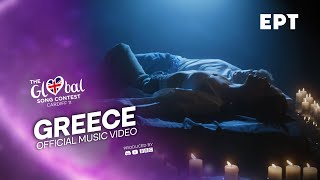 Katerine Duska amp Leon Of Athens  Babel  🇬🇷 Greece  Official Music Video  TGSC 11 [upl. by Debi474]