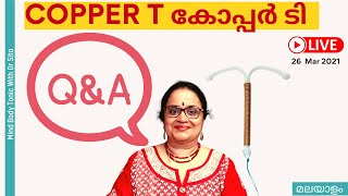 കോപ്പർ ടി യെ കുറിച്ചുള്ള നിങ്ങളുടെ ധാരാളം സംശയങ്ങൾക്കുള്ള ഉത്തരങ്ങൾ ഇതാ  Dr Sita  Malayalam [upl. by Giselle461]