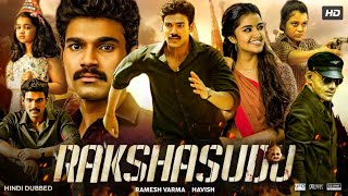 Rakshasudu Full Movie In Hindi Dubbed  Bellamkonda Srinivas  Anupama  Review amp Story HD [upl. by Bellina]