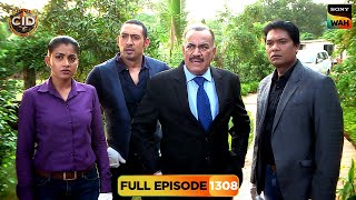 CID ​​क्यों कर रही है एक Blue Van की तलाश  CID  सीआईडी  21 Nov 2024 [upl. by Noteek72]