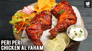 Peri Peri Chicken Al Faham  Arabian Grilled Chicken  Peri Peri Hot Sauce  Chef Pratik Dhawan [upl. by My]