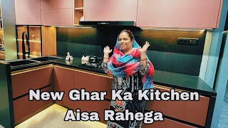 New Ghar Ka Kitchen Setup Aisa Rahega 😍 [upl. by Sioux73]