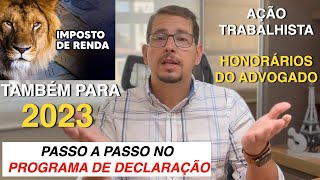 Declarar ação trabalhista no Imposto de Renda 2023 bbadv [upl. by Khoury590]