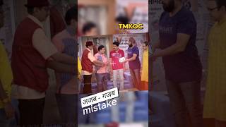 TMKOC के अजब ये गजब कारनामे youtubeshorts tmkocfacts viralvideo [upl. by Maccarone]