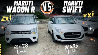 Maruti ने समझदारी दिखा दी अब आपकी बारी  maruti swift vxi vs maruti wagon r zxi  wagon r vs swift [upl. by Auhoj]