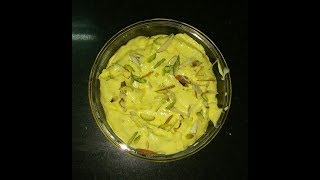 Shrikhand Recipe  Elaichi shrikhand  Elaichi  Kesar shrikhand [upl. by Aikan]