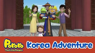 Pororos Adventure to Korea 02 New Friends [upl. by Niai]