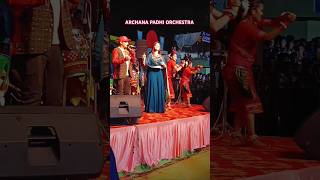 Archana Padhi Orchestra Shorts  Bansi Wale Kanheya More  Sambalpuri Song srdulduliofficial [upl. by Einnaffit]