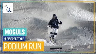 Felix Elofsson  3rd place  Mens Moguls  Deer Valley  FIS Freestyle Skiing [upl. by Louanna]