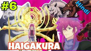 Haigakura Episode 06 Explained In Hindi  2024 New Action anime anime [upl. by Elmira697]