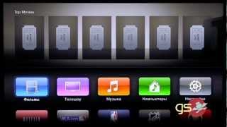 Как установить Jailbreak на AppleTV 2 с iOS 50 [upl. by Eibrab]