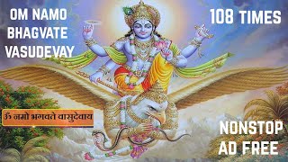 Om Namo Bhagvate Vasudevay fast rhythm 108 times [upl. by Attenreb]